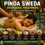 Pinda Sweda Therapy in Tiruvannamalai | Dhanwantari Ayurveda Detox Center Ayurvedic Pain Relief Treatment